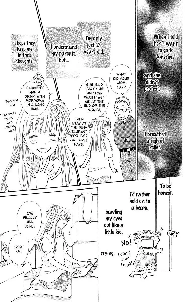 Koi Nanka Hajimaranai Chapter 27 6